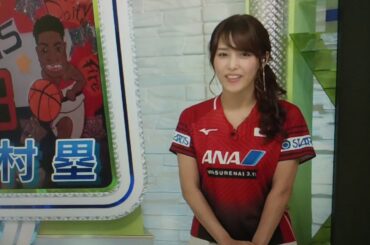 鷲見玲奈さんのかわいい鼻歌　2019・11・9 スポーツウオッチャー ＃鷲見玲奈 ＃鼻歌 #テレビ東京