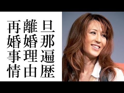 飯島直子の旦那遍歴と前田亘輝と離婚経緯から再婚裏事情までが衝撃的すぎた！！