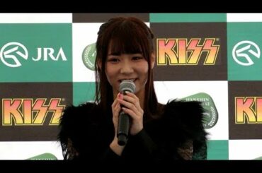 R1.12.22　「有馬記念予想」　VIVAJO8デビュー2周年記念 スペシャルライブ&無料握手会　阪神競馬場