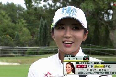 【渋野日向子 10月27日】NOBUTA GROUP マスターズGCレディース 3日目  VOL2 cut