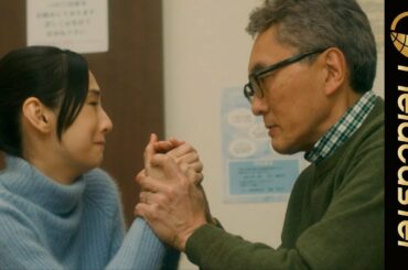 「脱！ダメ金玉！」松重豊が愛する妻・北川景子のため“男の妊活”に奮闘するシーンが公開！映画『ヒキタさん！ご懐妊ですよ』