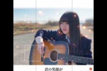 たむらはるな Yayafa