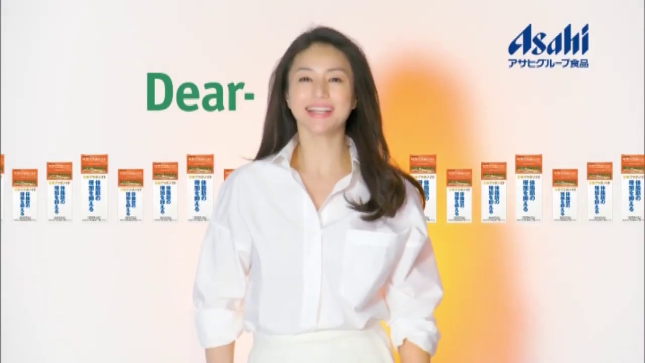CM 井川遥 ディアナチュラ アサヒグループ食品2016