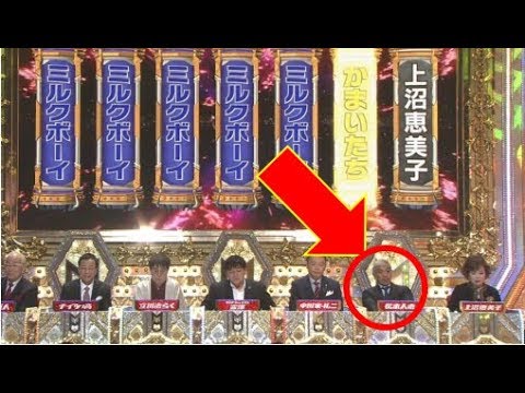 松本人志が1人だけかまいたちを選んだ直後にとった''ある行動''に涙が止まらない…M-1グランプリ2019【絶景アユミチャンネル】