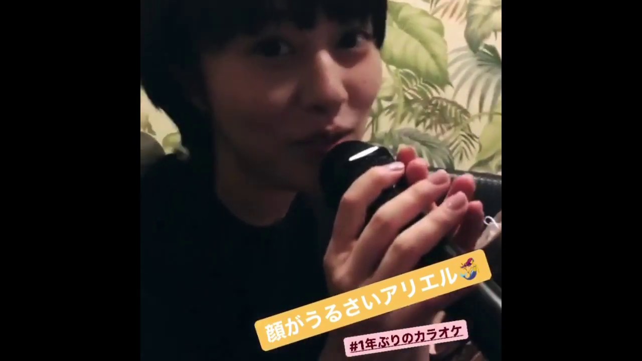 【美声】高畑充希　パート・オブ・ユア・ワールド