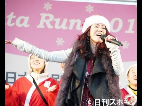 ✅  シンガー・ソングライター大黒摩季（49）が22日、東京・駒沢オリンピック公園でチャリティーイベント「東京グレートサンタラン2019」のライブを行った。同イベン… - 日刊スポーツ新聞社のニュース