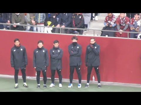 《天皇杯》天皇杯準決勝 ヴィッセル神戸イニエスタのコーナーキックとリザーブメンバーの様子