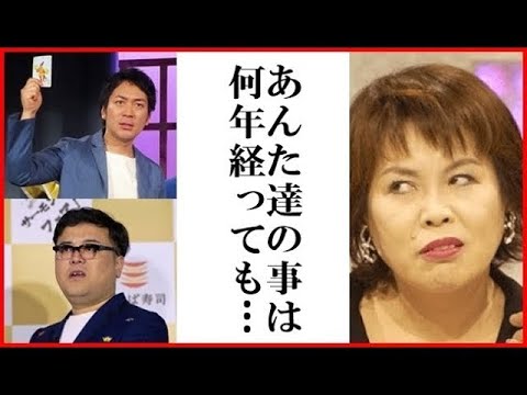 松本人志の謝罪？で上沼恵美子がM 1グランプリ2019審査員出演決める。久保田＆武智の暴言騒動も出演の方向へ