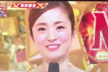 M1 2019 上戸彩まとめ 胸 可愛い 衣装 個人的優勝