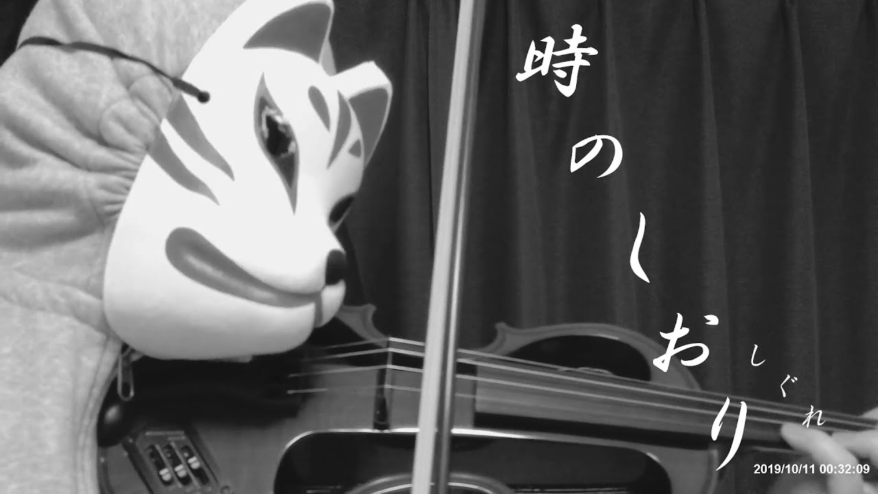 【時のしおり】上沼恵美子【初めての演歌】 【時のしおり】上沼恵美子【初めての演歌】