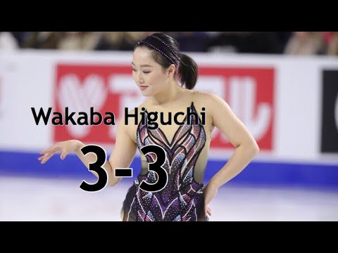 Wakaba Higuchi - 3-3