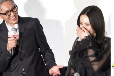 北川景子、松重豊の「ダメ金玉」発言に…　夫・DAIGOの差し入れでまさかの三角関係!?　映画『ヒキタさん！ご懐妊ですよ』完成披露上映会