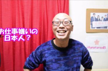 「同期のサクラ」最終話感想！【高畑充希さん】