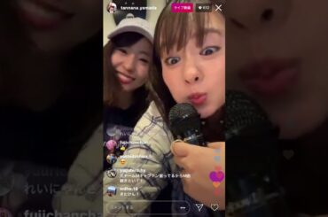 nmbメドレー  #藤江れいな #れいなな #山田菜々 #Instagram #インスタ #live  カラオケ 20190714 18:03