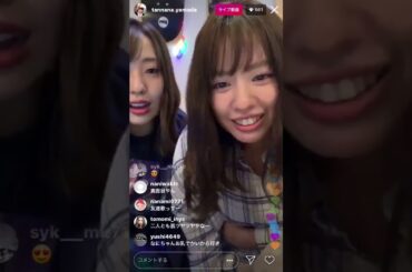 ヴァージニティー  #藤江れいな #れいなな #山田菜々 #Instagram #インスタ #live  カラオケ 20190714 18:03