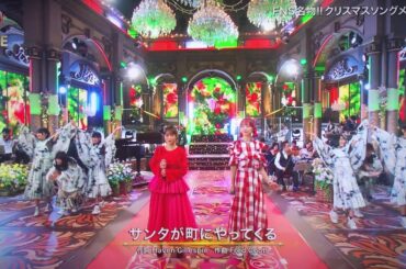 2019 FNS歌謡祭 大原櫻子×LiSA×欅坂46