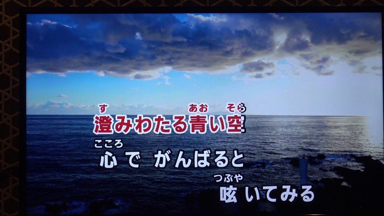 人生これから　上沼恵美子・♬伊藤きみ江