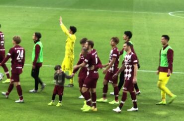 歓喜 天皇杯準決勝 勝利 神戸賛歌