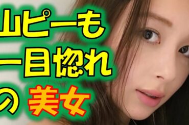 TERRACE HOUSE 史上No.1美女 Nikiこと丹羽仁希さんがブレイクするキッカケとその理由とは？？