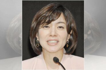 八木亜希子アナ「線維筋痛症」公表　全ての仕事をキャンセルし休養へ
