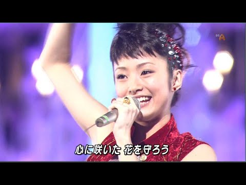 上戸彩 愛のために 4K