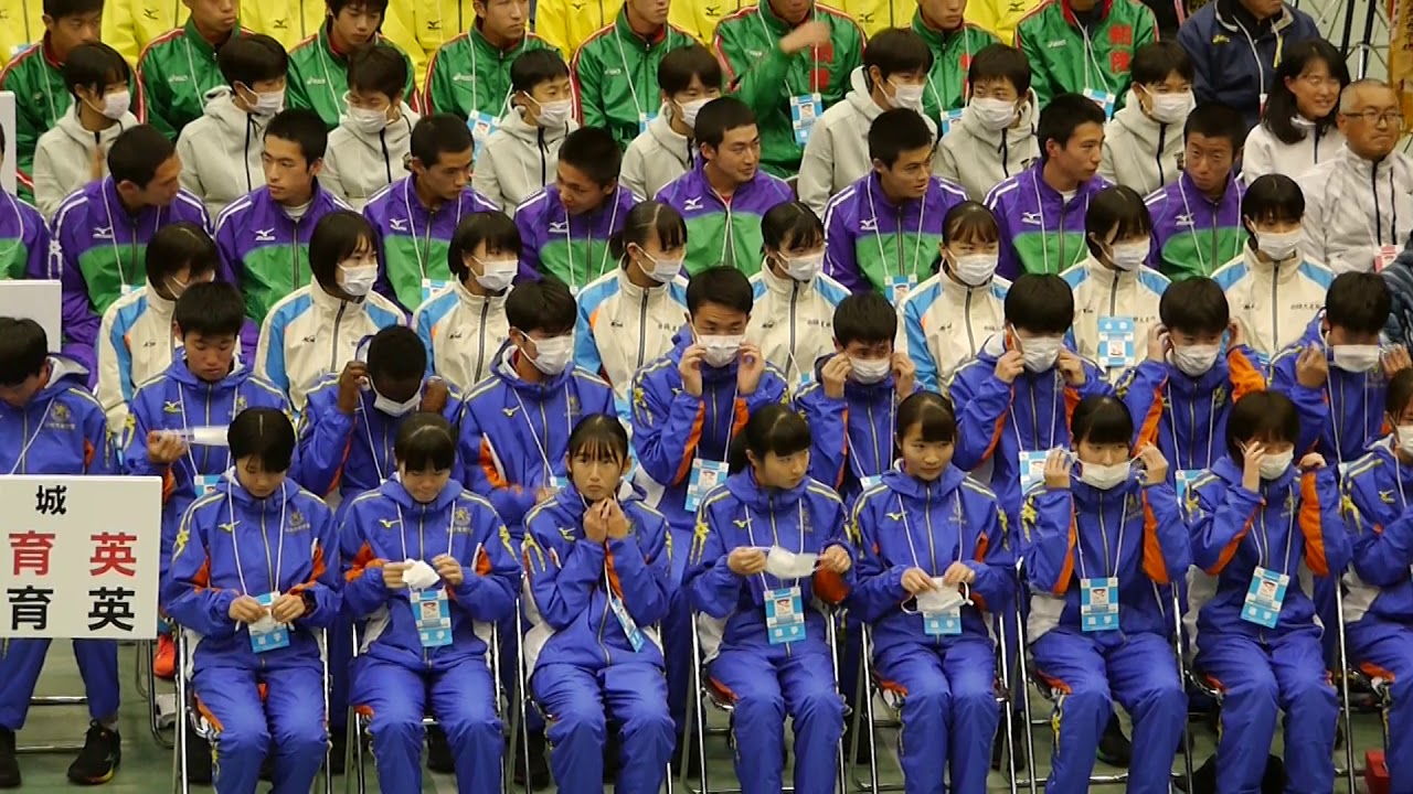 2019全国高校駅伝開会式