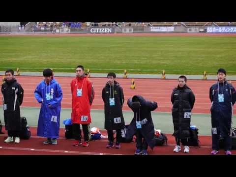 2019全国高校駅伝男子第5区選手紹介