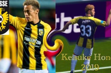 フィテッセ本田圭佑 プレー集 【ウイイレアプリ2020】もし活躍していれば 再現 Keisuke Honda best skill in Vitesse by Winning Eleven 2020