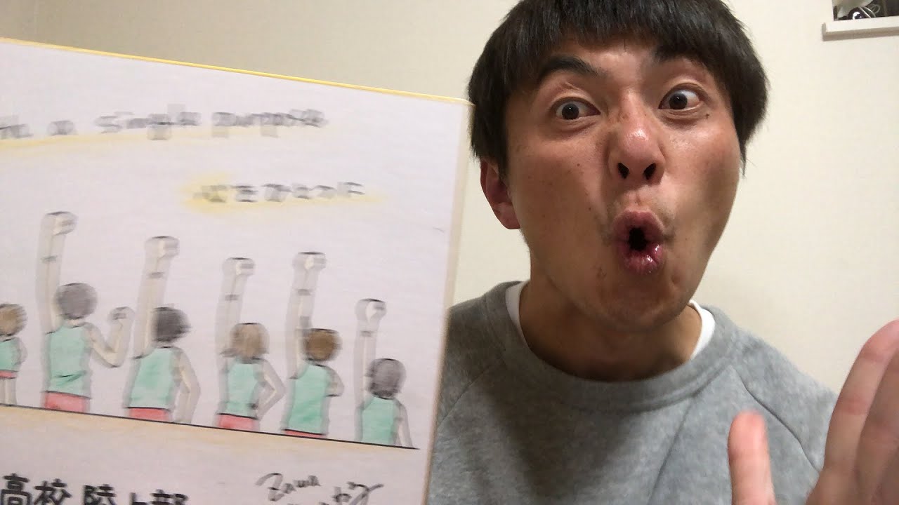 【箱根駅伝】聖夜も陸上トークで盛り上がるぜ！【高校駅伝】