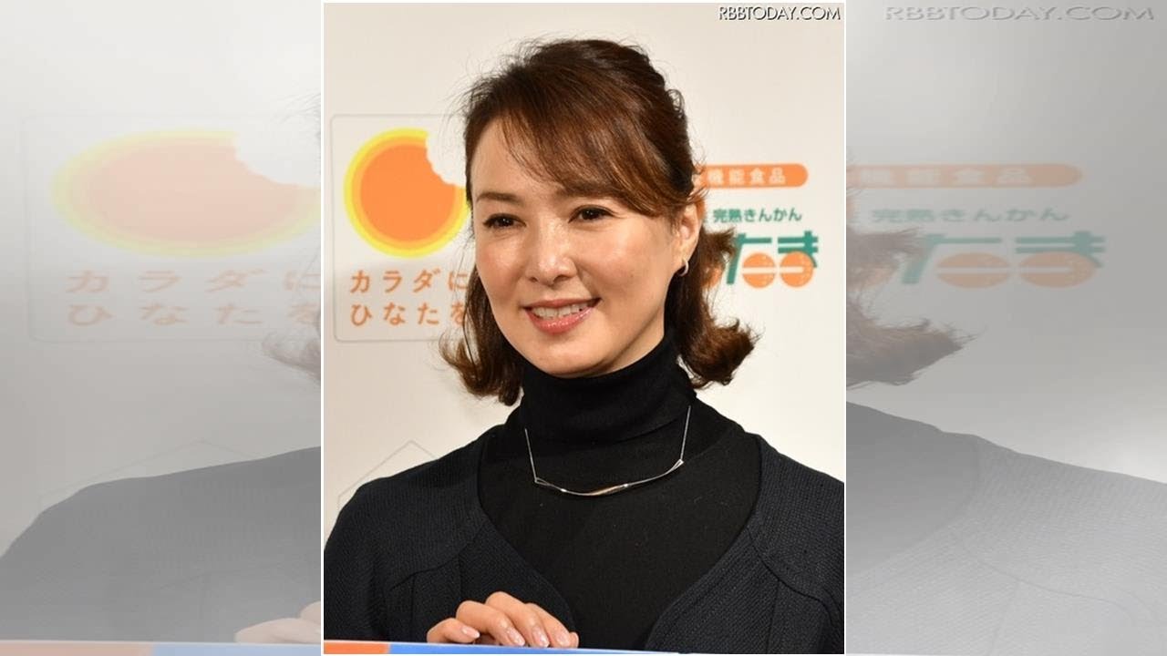河野景子、貴乃花との出会いは八木亜希子からの紹介