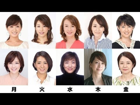 河野景子＆八木亜希子、フジ同期コンビがMC生共演「照れちゃう」