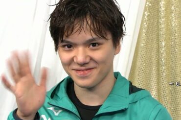 Shoma UNO - 生出演 - 宇野昌磨が宇野昌磨を解説 - 2019 全日本フィギュアV4