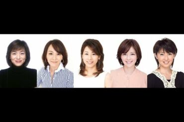 めざましテレビ：八木亜希子、小島奈津子、中野美奈子ら歴代キャスターが日替わり生出演 - 芸能 ニュース