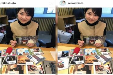 八木亜希子、インフルでラジオ生放送欠席…リクエスト送信もなりすましと勘違いされ採用されず  - Kyo News
