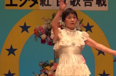 第32回エンタプロステージ紅白歌合戦　窓 　園山　洋子　00027