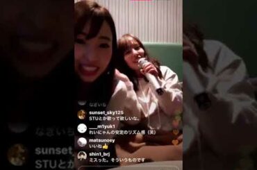 #黒髪 #ジッパー #オーマイガー #ナギイチ #ユリイカ 他## #メドレー ### #藤江れいな #山田菜々 20190227 19:51