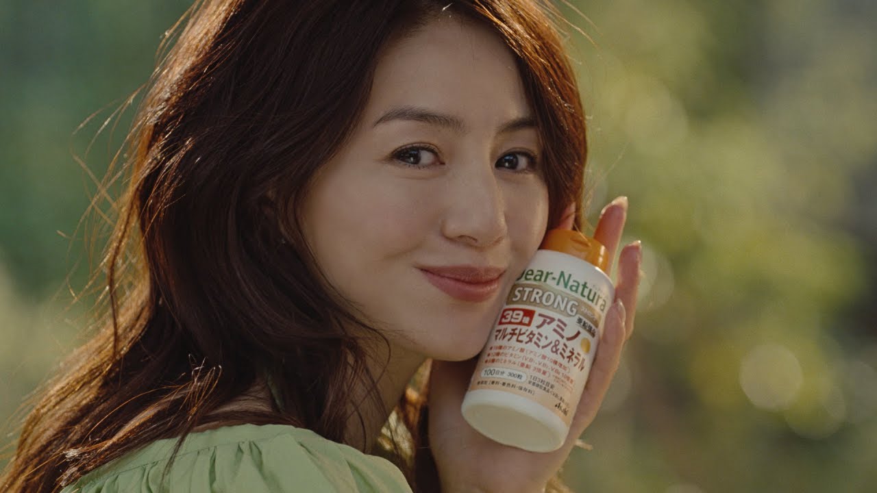 ディアナチュラ CM 「ついている」篇 15秒 井川遥