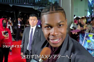 『スター・ウォーズ／スカイウォーカーの夜明け』大ヒット記念❗IMAX限定✨1月1日に先着で豪華入場者特典プレゼント🎁