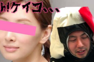 クリスマスイブに北川景子似の彼女を家に呼んだら、大変なことになった...涙