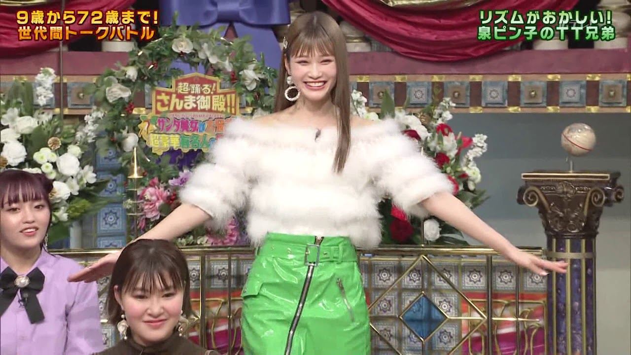 めるる、TT兄弟
