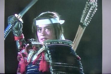 後藤久美子 瀬戸内のジャンヌダルク 三島水軍を率いた鶴姫伝奇 森繁久彌 三浦友和