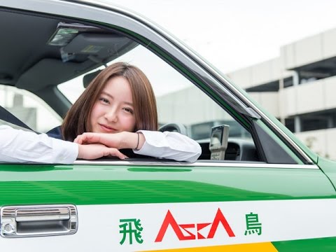 【大人気】美人すぎるタクシー運転手・生田佳那。衝撃的な水着姿が話題にｗ（モデル）