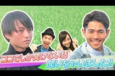 東京競馬 ウイニング競馬 柴田阿弥 と キャプテン渡辺 のからみシーンは番組と同じ位面白いです(笑) 2017年10月7日