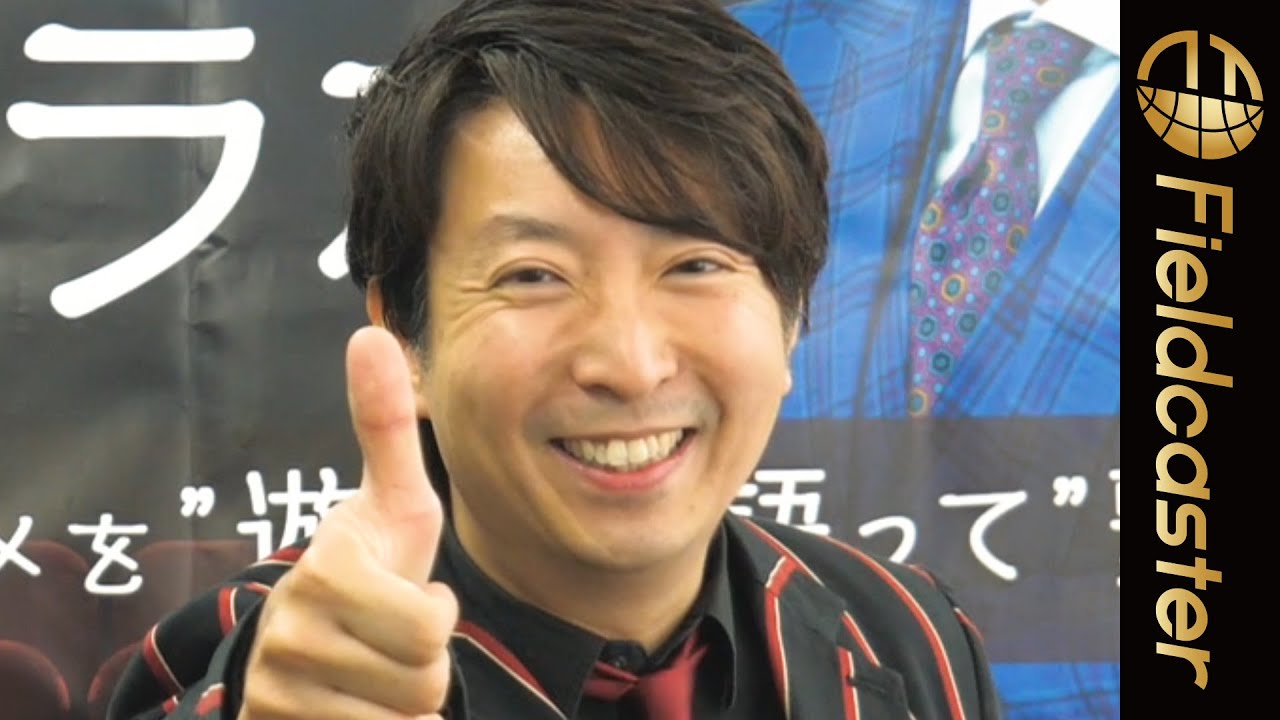 これは解りやすい♫『スター・ウォーズ』を知らないあなたへ【有村昆】が徹底解説！ YouTuberデビュー第1弾！初回コンテンツ「スター・ウォーズ　エピソード9公開！物語を整理すればもっと楽しめる！」