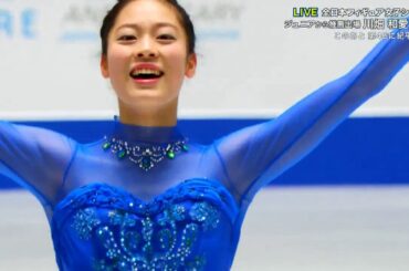 Tomoe Kawabata 川畑和愛 - SP, Japan Nationals 2019