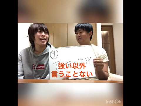 有馬記念予想 全頭診断