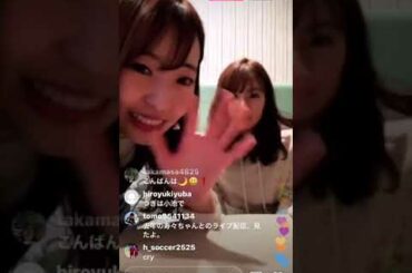 #抱きしめられたら #藤江れいな #山田菜々 #れいなな #ななにゃん #reina #nana 20190227 18:55