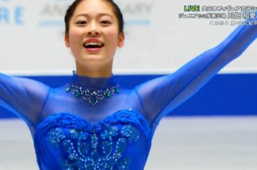 Tomoe Kawabata 川畑和愛 - SP, Japan Nationals 2019 (No Commentary)