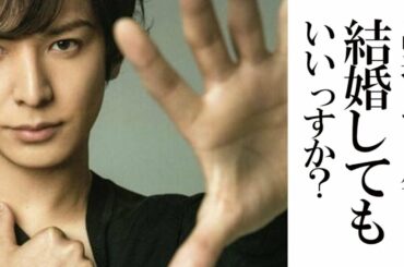 ドラマ「俺の話は長い」生田斗真いよいよ結婚が現実に？清野菜名と「半同棲」報道からの現在