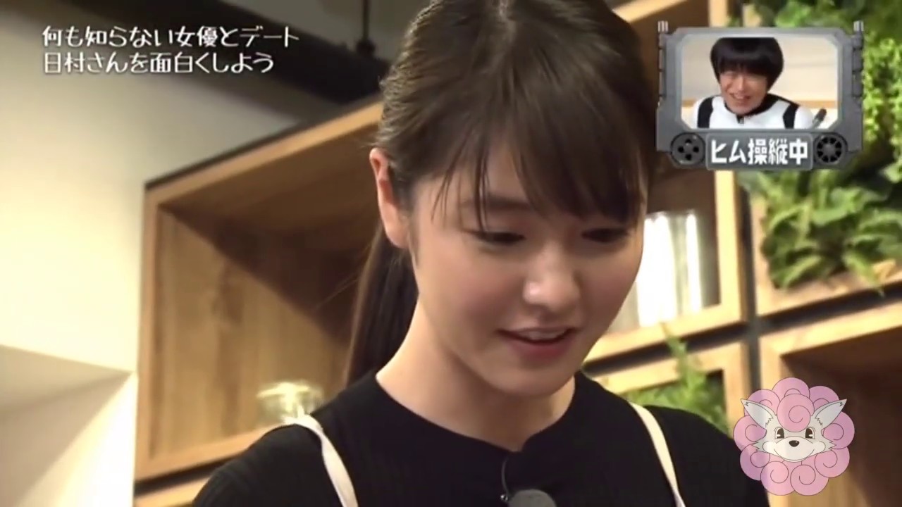 パシフィックヒム　唐田えりか　⑥　「先生を疑う」